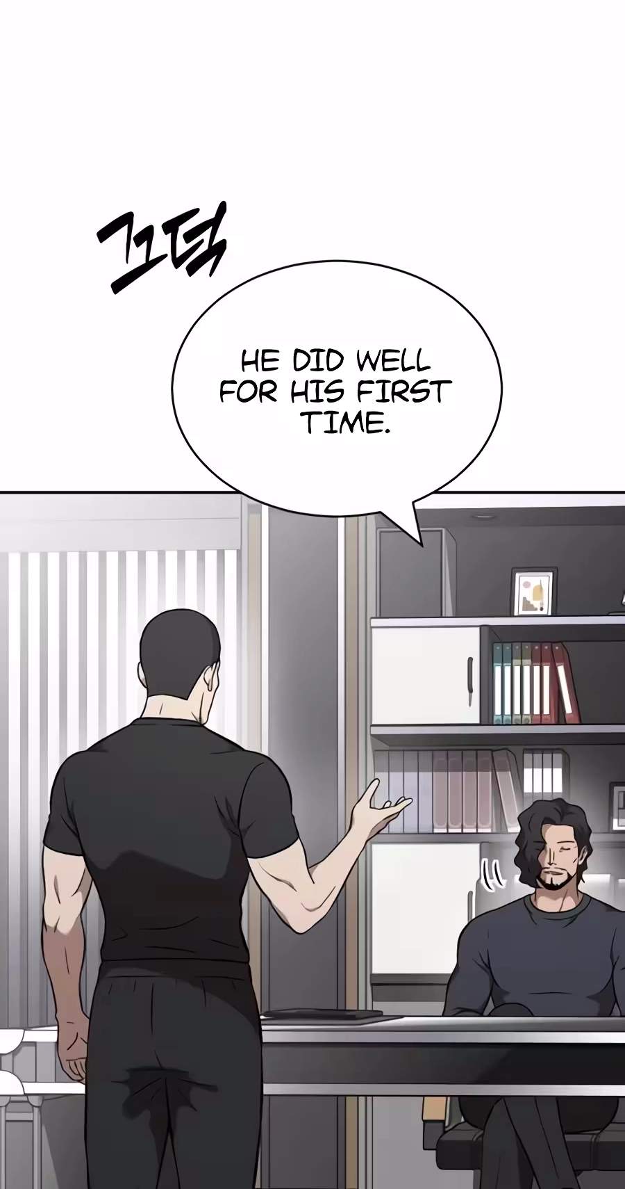 The Possessed Prodigy Actor — Chapter 67 — page 4