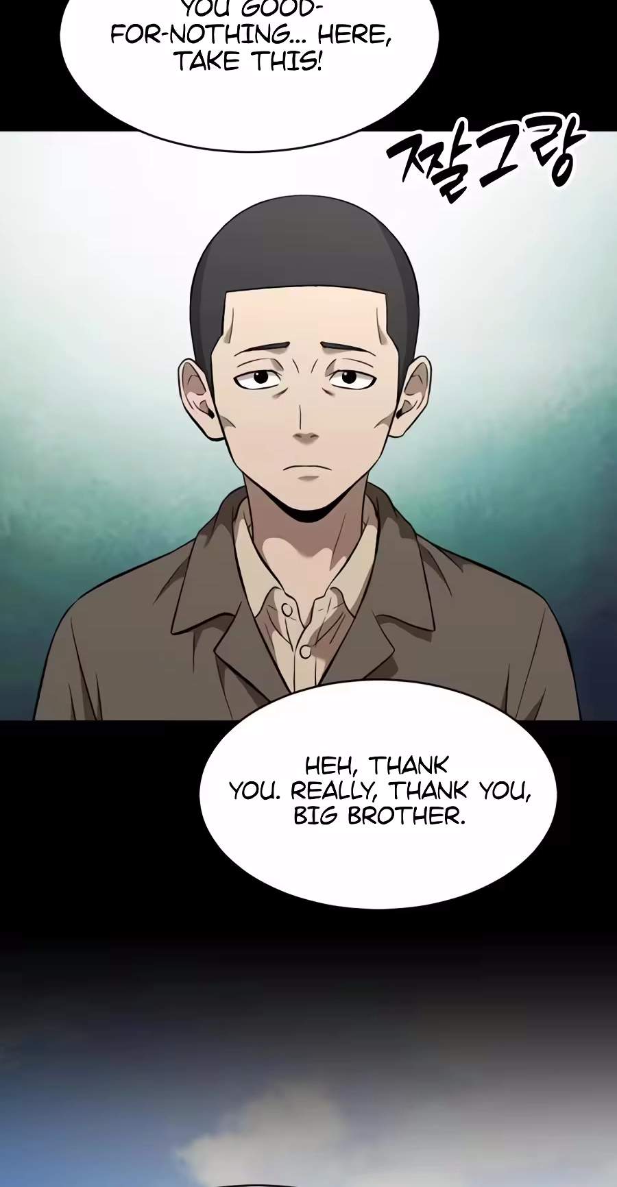 The Possessed Prodigy Actor — Chapter 67 — page 64