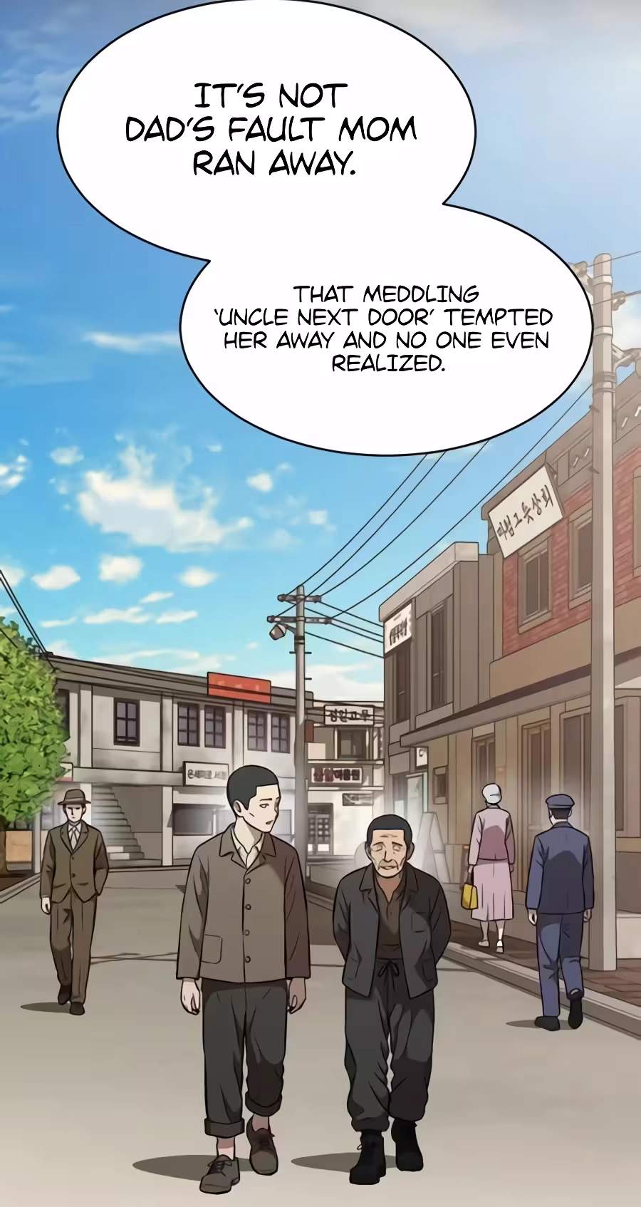 The Possessed Prodigy Actor — Chapter 67 — page 65