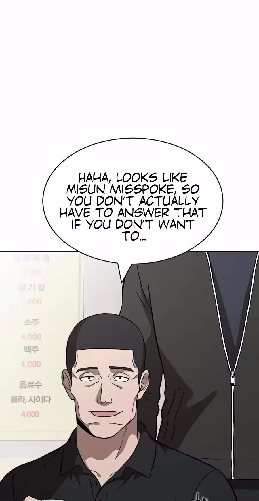The Possessed Prodigy Actor — Chapter 68 — page 51