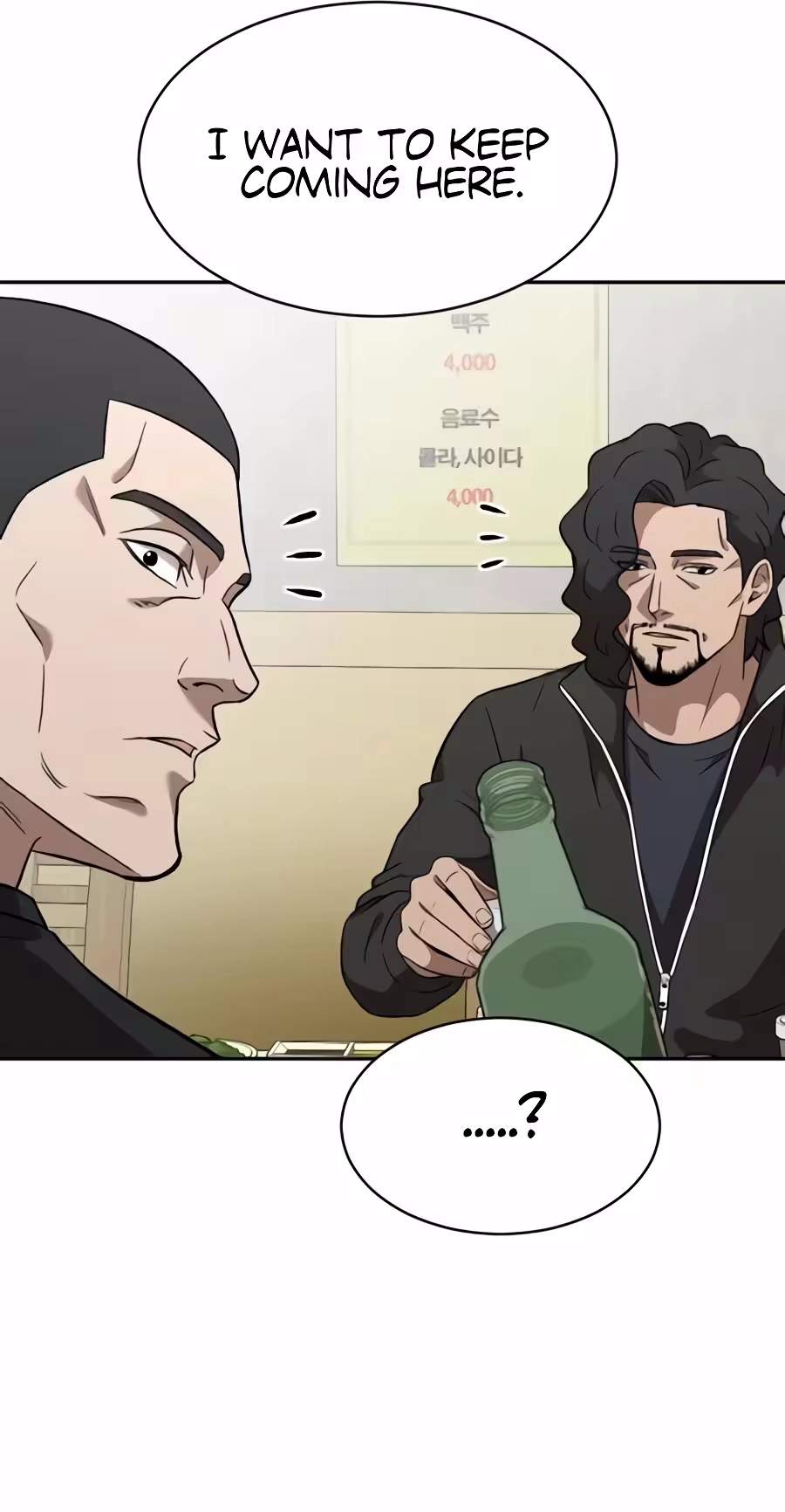The Possessed Prodigy Actor — Chapter 68 — page 57