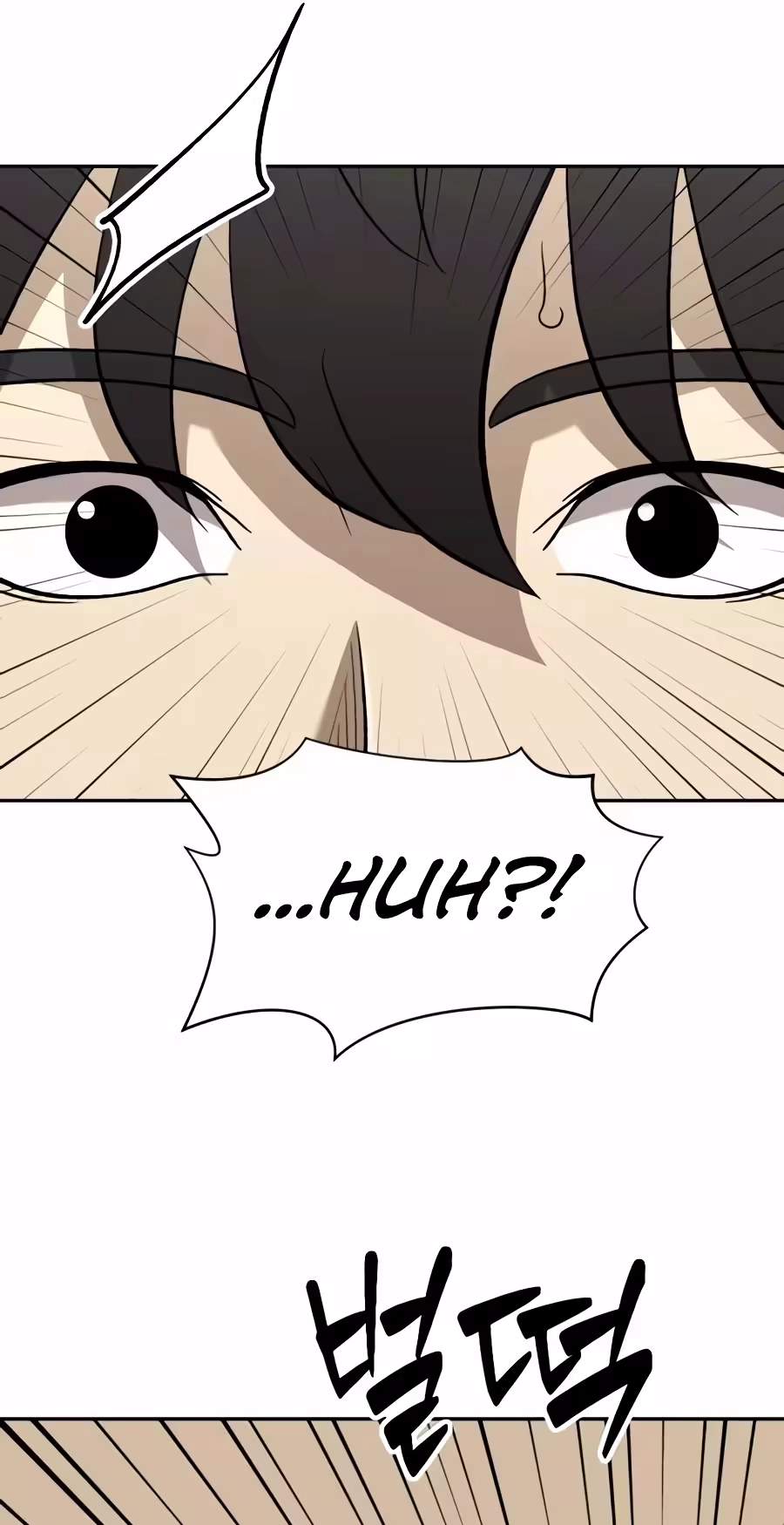 The Possessed Prodigy Actor — Chapter 68 — page 65