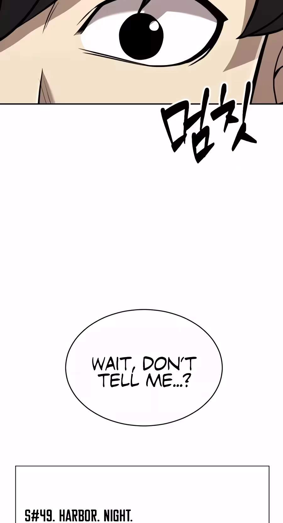 The Possessed Prodigy Actor — Chapter 68 — page 87