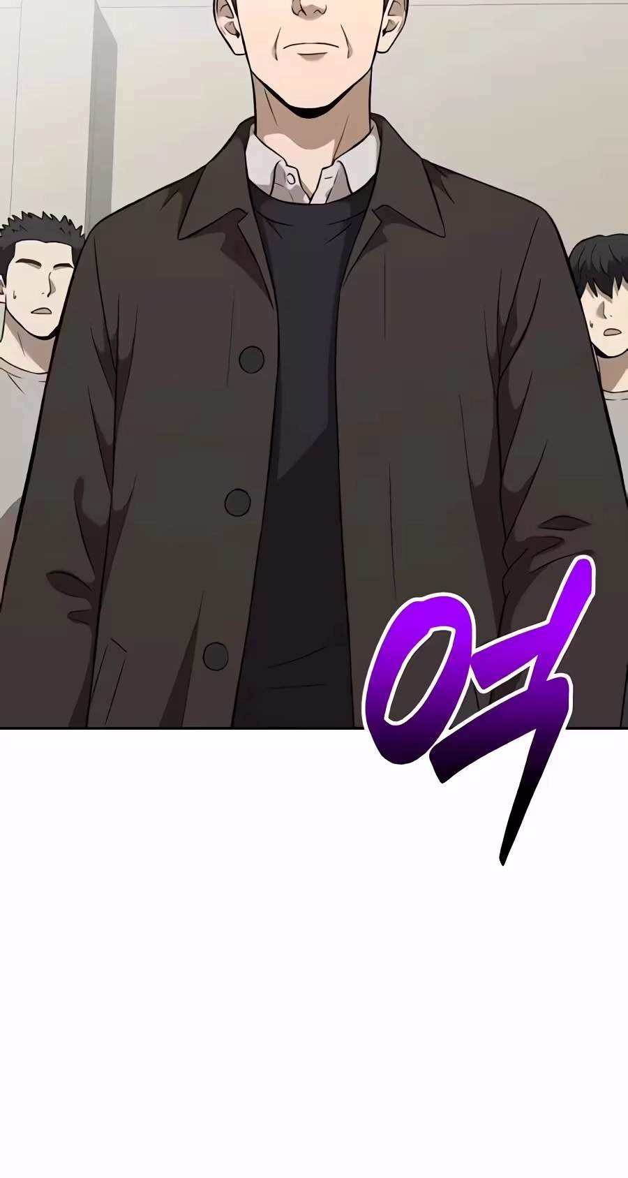 The Possessed Prodigy Actor — Chapter 69 — page 16