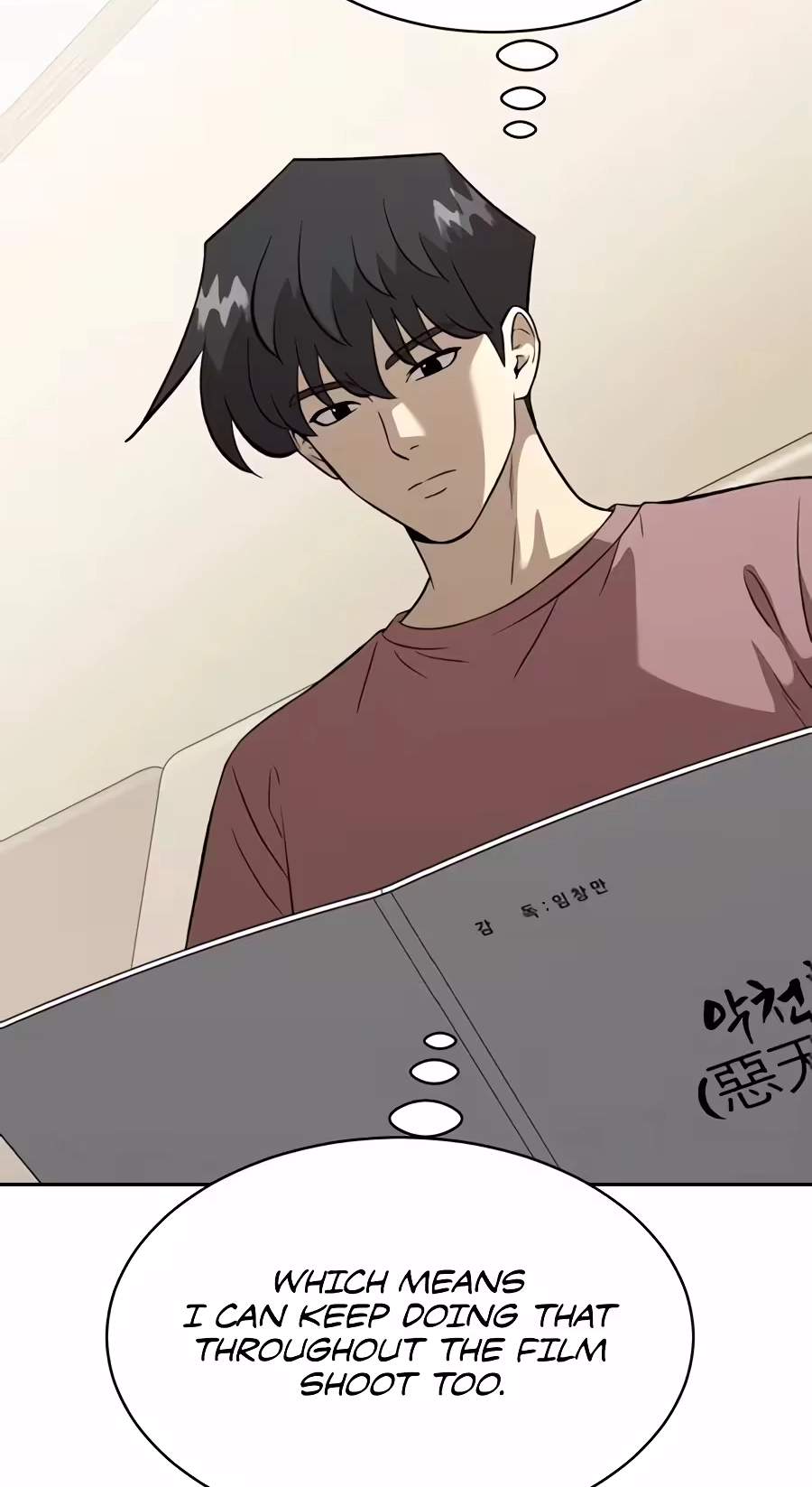 The Possessed Prodigy Actor — Chapter 69 — page 85