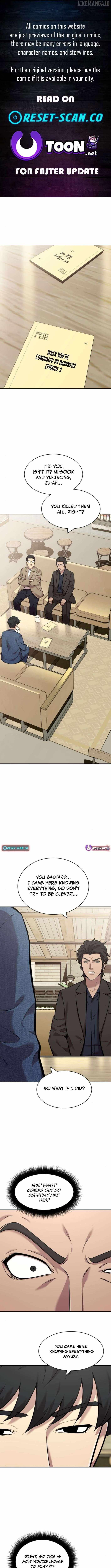 The Possessed Prodigy Actor — Chapter 7 — page 1