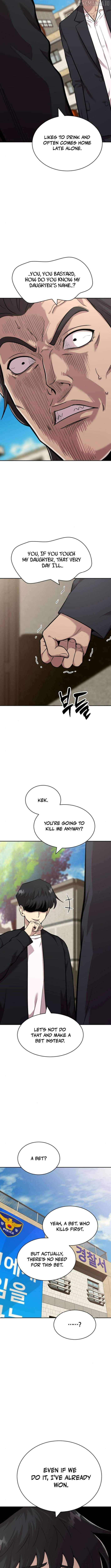 The Possessed Prodigy Actor — Chapter 7 — page 3