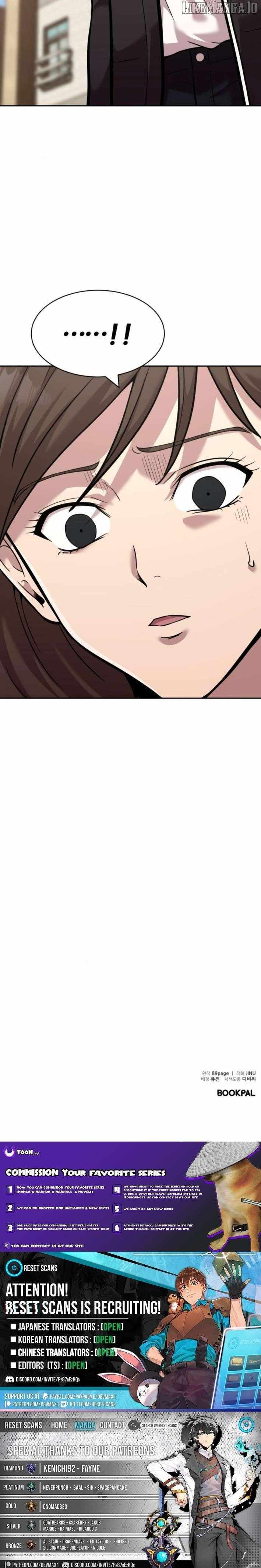 The Possessed Prodigy Actor — Chapter 7 — page 15