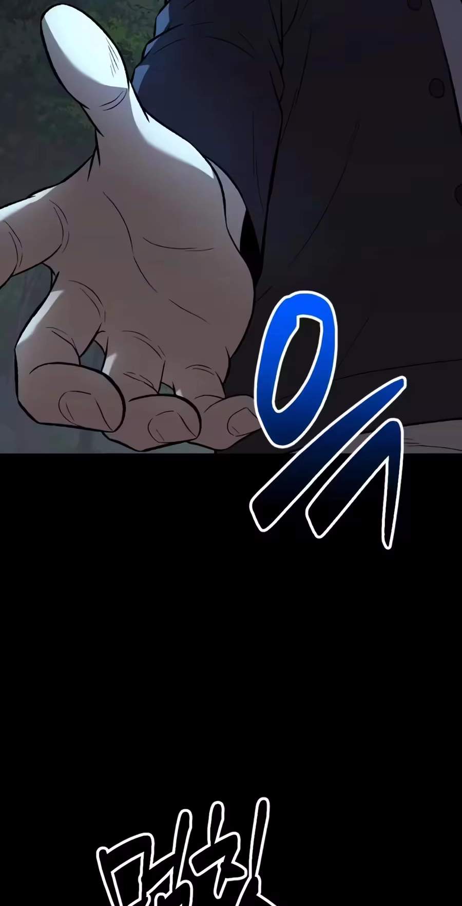 The Possessed Prodigy Actor — Chapter 70 — page 27
