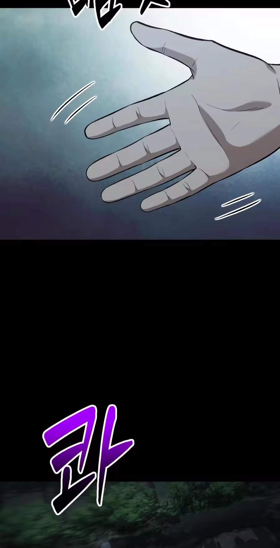 The Possessed Prodigy Actor — Chapter 70 — page 28
