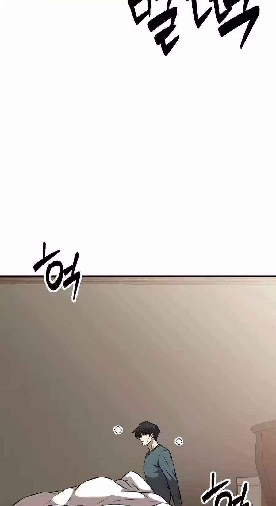 The Possessed Prodigy Actor — Chapter 70 — page 37