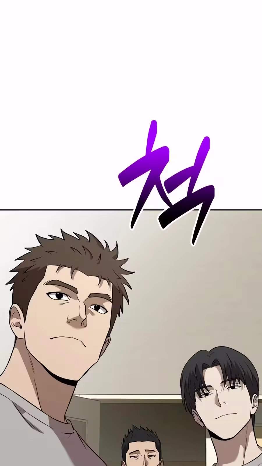 The Possessed Prodigy Actor — Chapter 70 — page 64