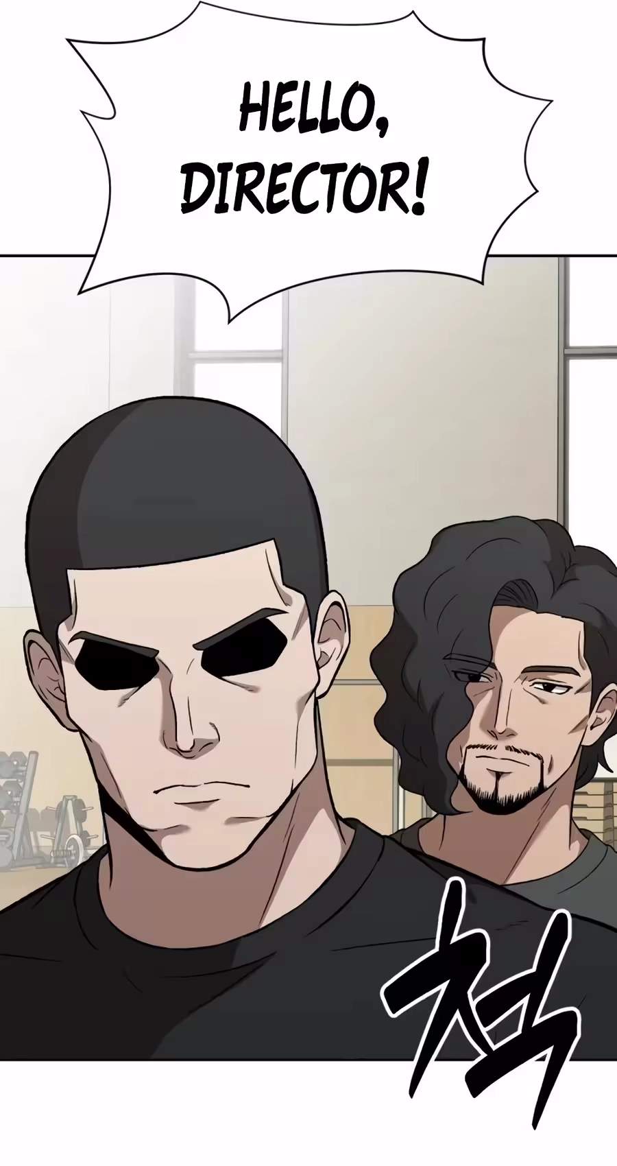 The Possessed Prodigy Actor — Chapter 70 — page 71