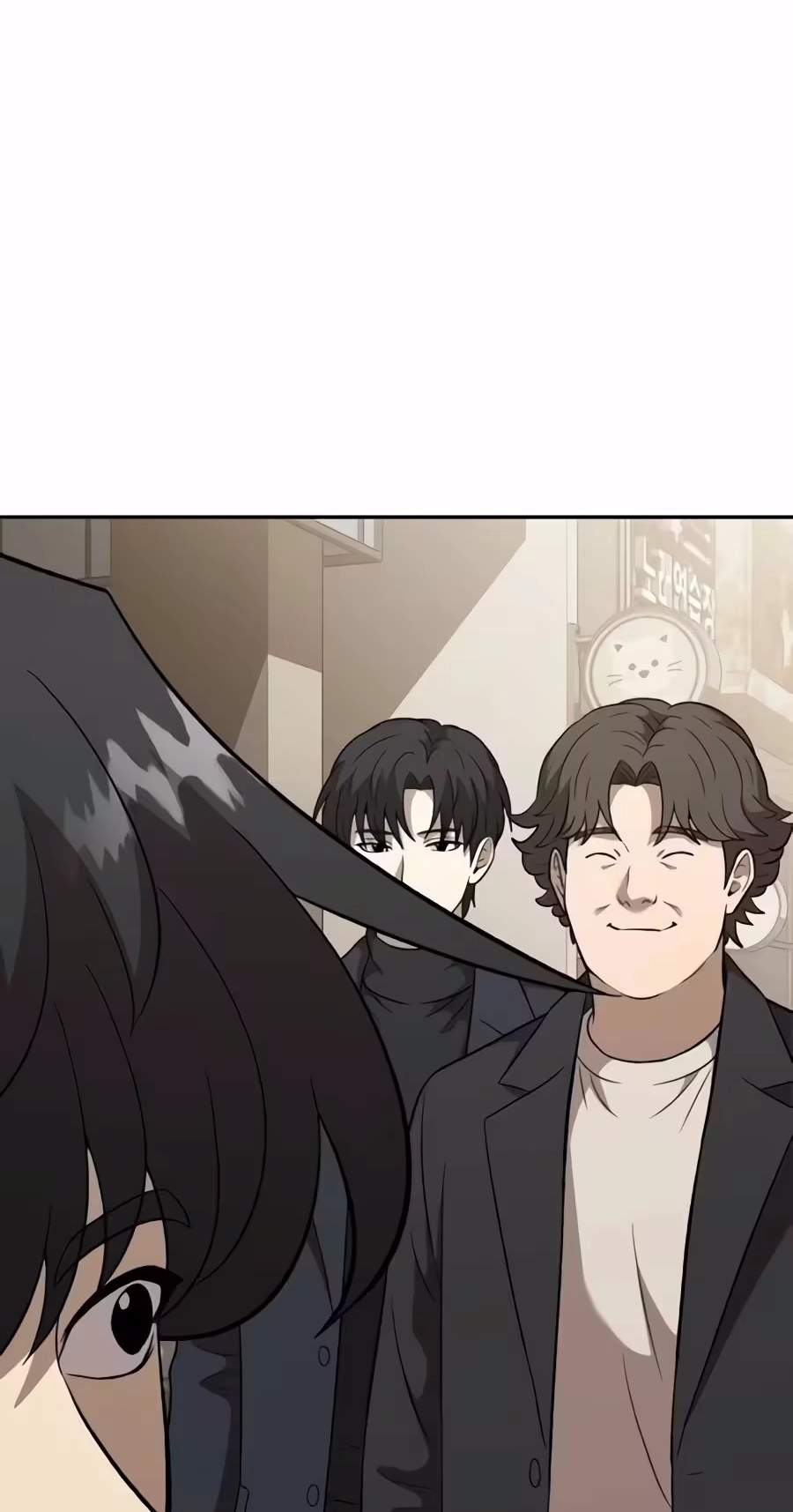 The Possessed Prodigy Actor — Chapter 71 — page 58