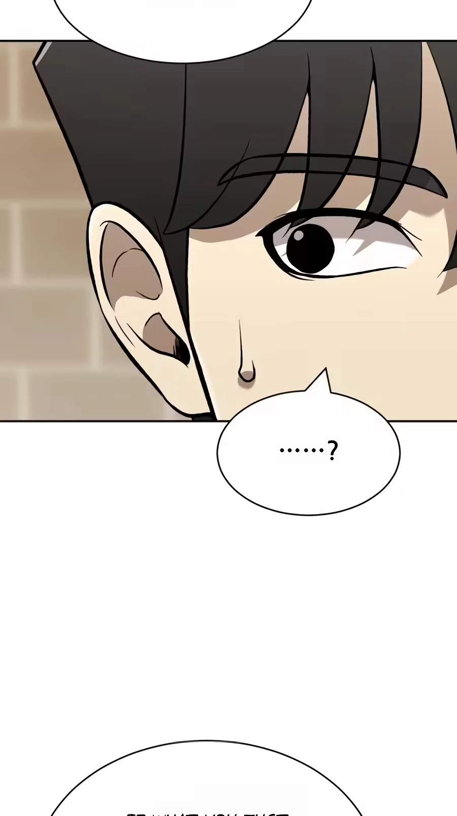 The Possessed Prodigy Actor — Chapter 72 — page 12