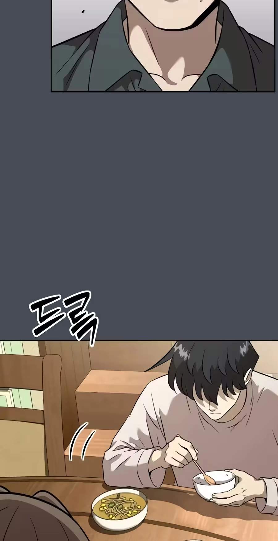 The Possessed Prodigy Actor — Chapter 72 — page 79