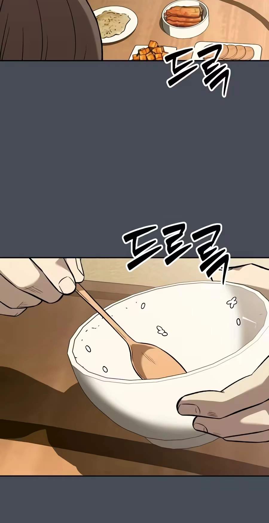 The Possessed Prodigy Actor — Chapter 72 — page 80