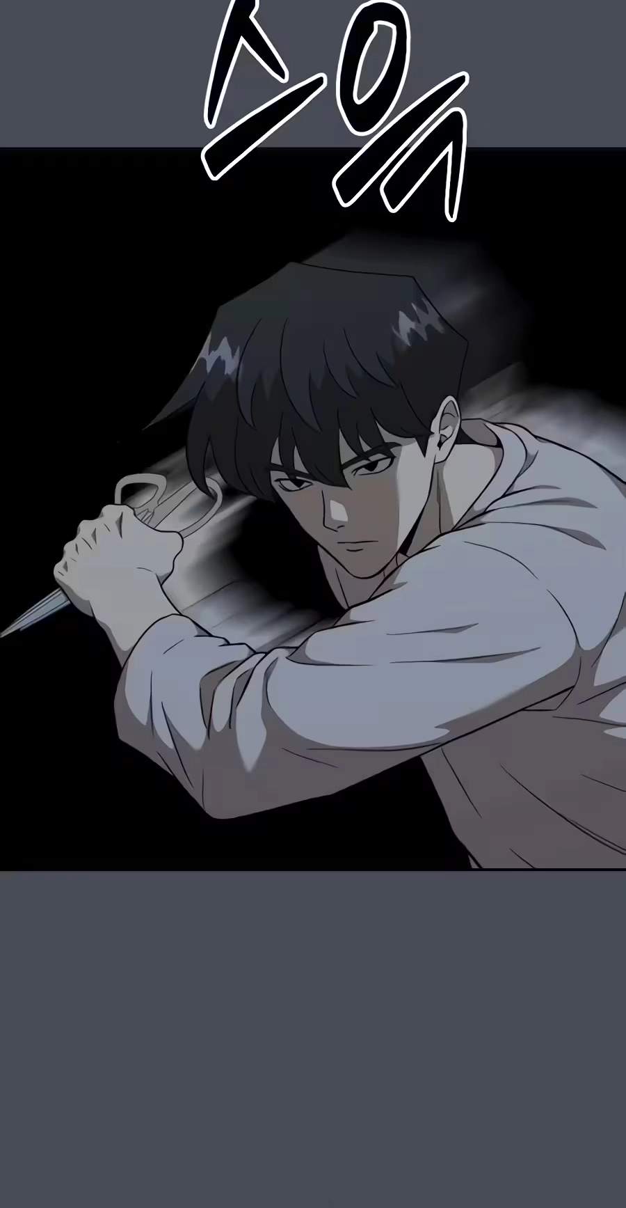 The Possessed Prodigy Actor — Chapter 73 — page 64