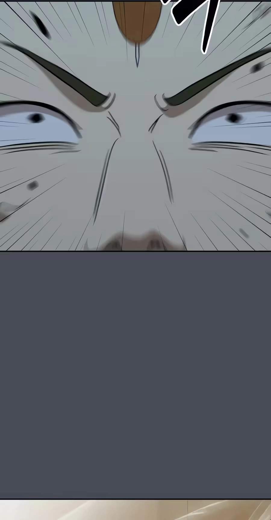 The Possessed Prodigy Actor — Chapter 73 — page 72