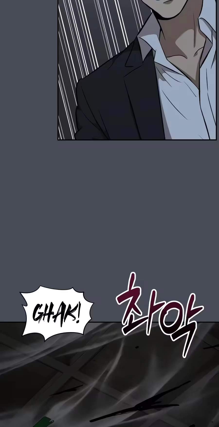 The Possessed Prodigy Actor — Chapter 73 — page 84