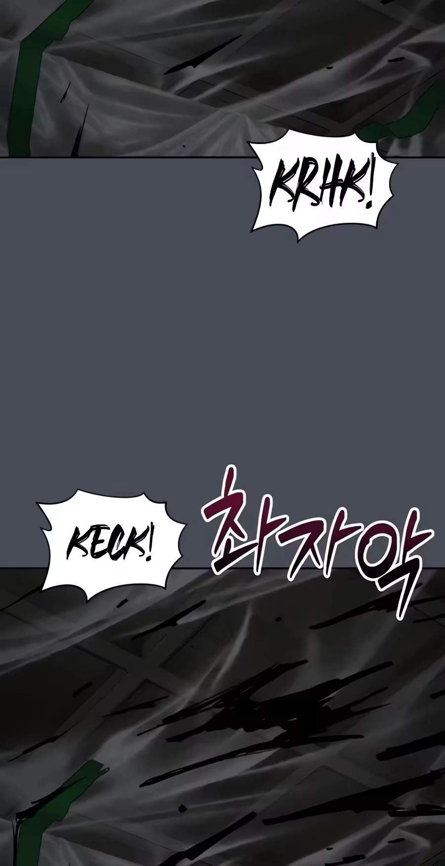 The Possessed Prodigy Actor — Chapter 73 — page 85