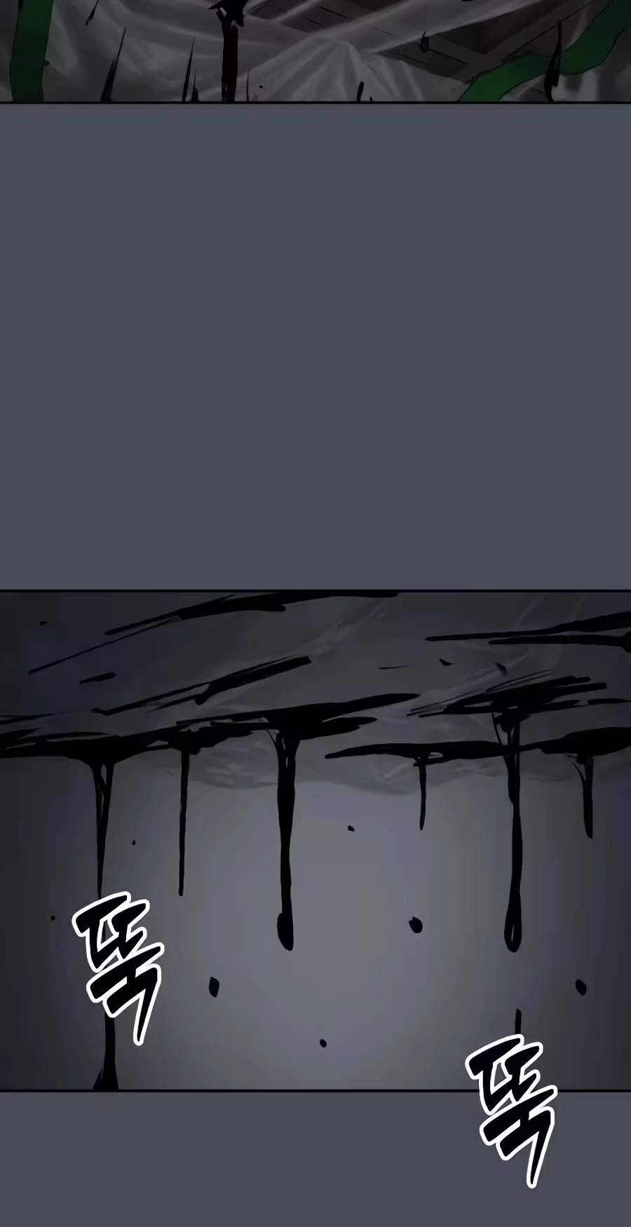 The Possessed Prodigy Actor — Chapter 73 — page 86