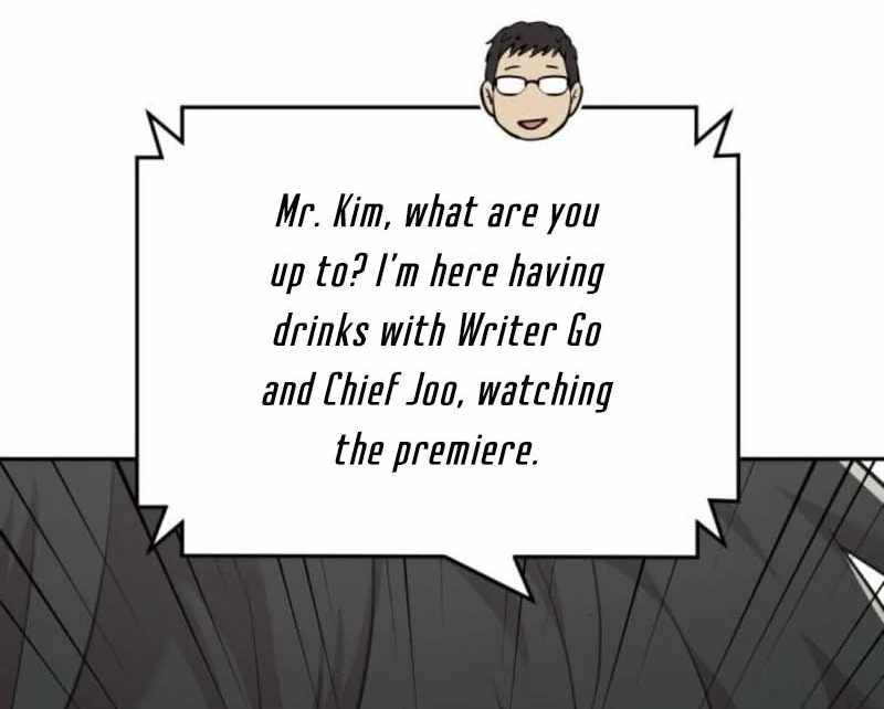 The Possessed Prodigy Actor — Chapter 9 — page 80