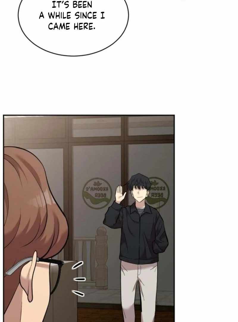 The Possessed Prodigy Actor — Chapter 9 — page 100