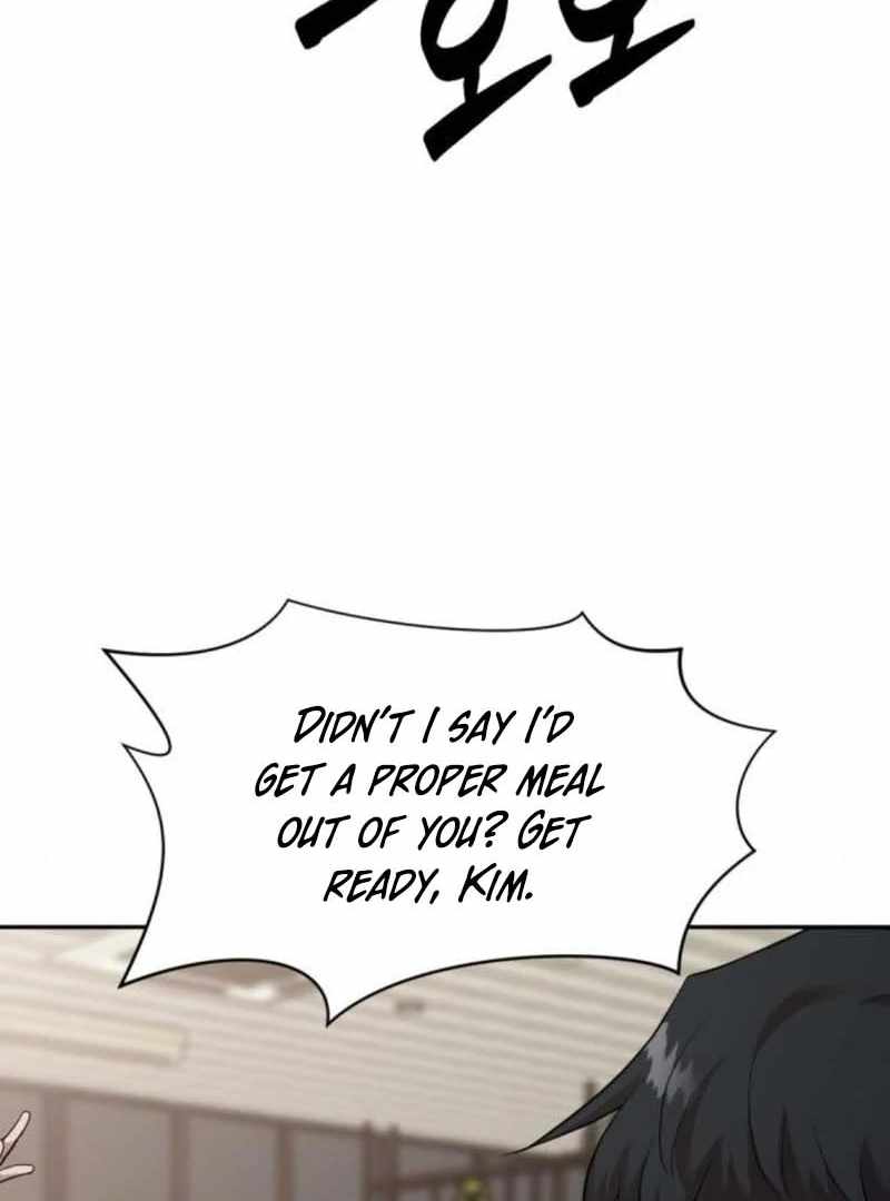 The Possessed Prodigy Actor — Chapter 9 — page 103