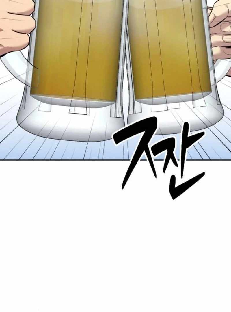The Possessed Prodigy Actor — Chapter 9 — page 111