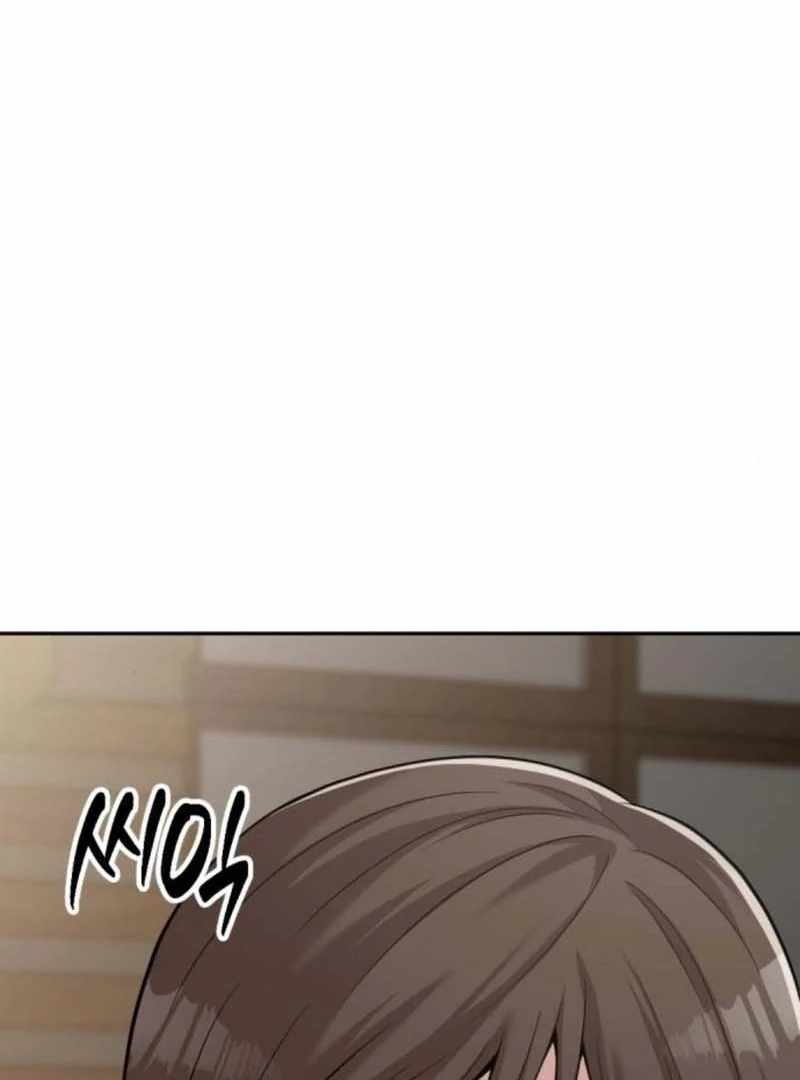 The Possessed Prodigy Actor — Chapter 9 — page 148