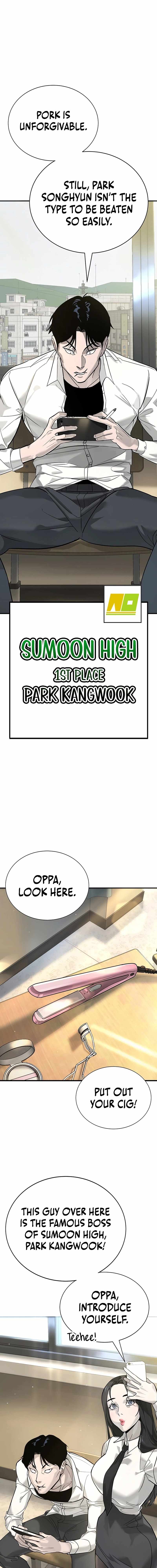 High School Conquest: War Against the Bullies — Chapter 1 — page 4