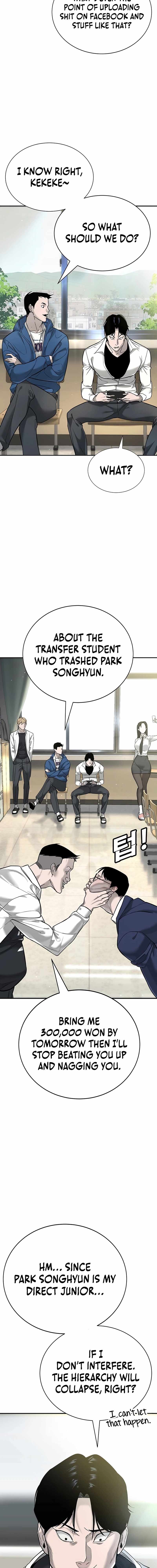 High School Conquest: War Against the Bullies — Chapter 1 — page 6