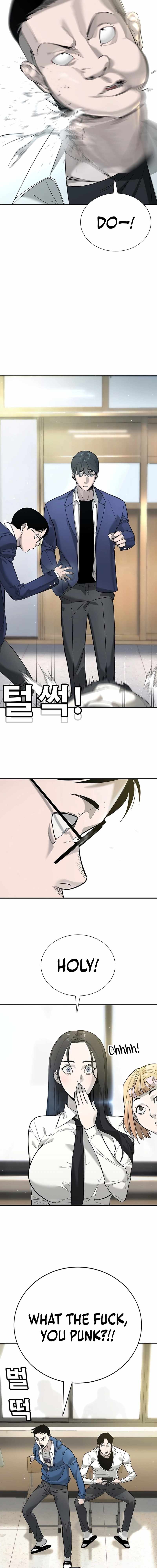 High School Conquest: War Against the Bullies — Chapter 1 — page 9