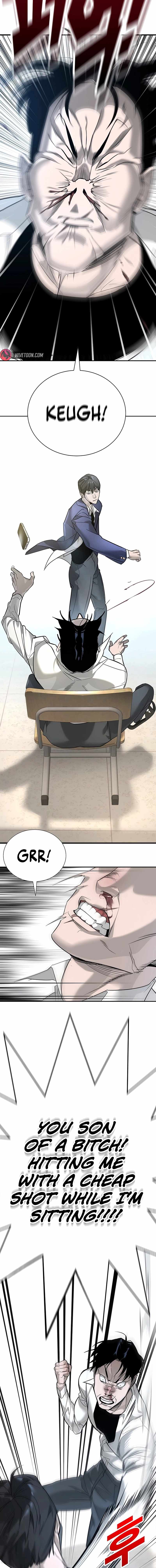 High School Conquest: War Against the Bullies — Chapter 1 — page 15