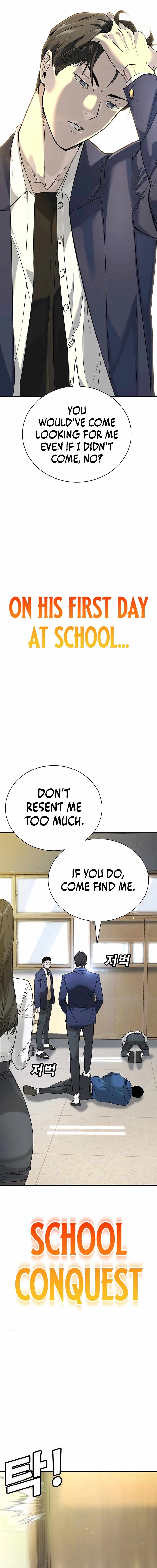 High School Conquest: War Against the Bullies — Chapter 1 — page 20
