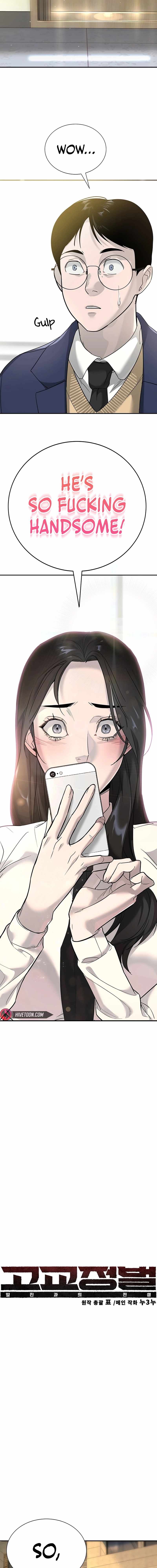 High School Conquest: War Against the Bullies — Chapter 1 — page 21