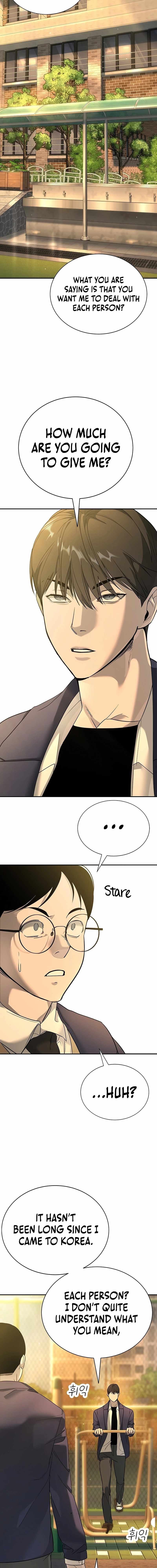High School Conquest: War Against the Bullies — Chapter 1 — page 22