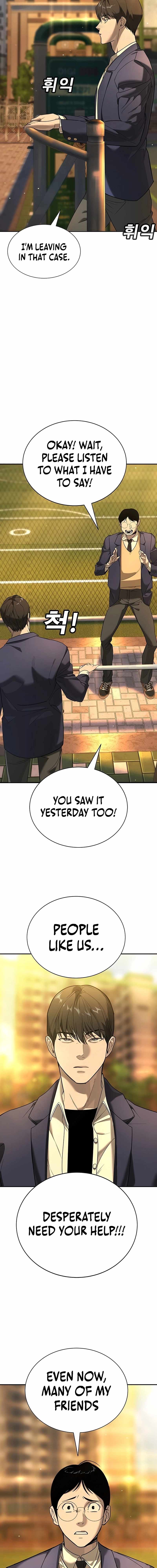 High School Conquest: War Against the Bullies — Chapter 1 — page 24
