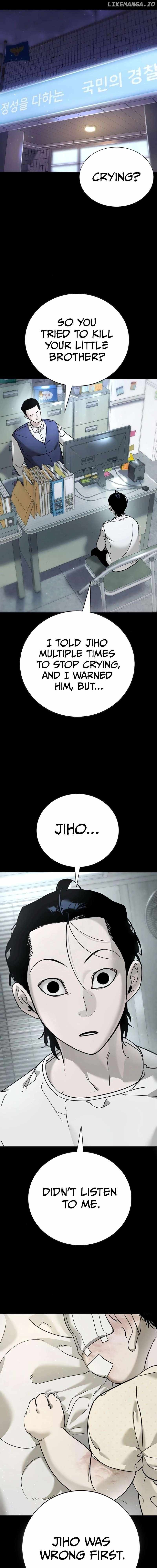 High School Conquest: War Against the Bullies — Chapter 11 — page 4