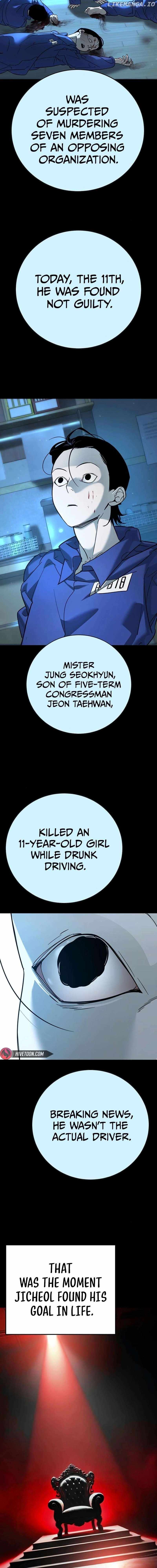 High School Conquest: War Against the Bullies — Chapter 11 — page 6