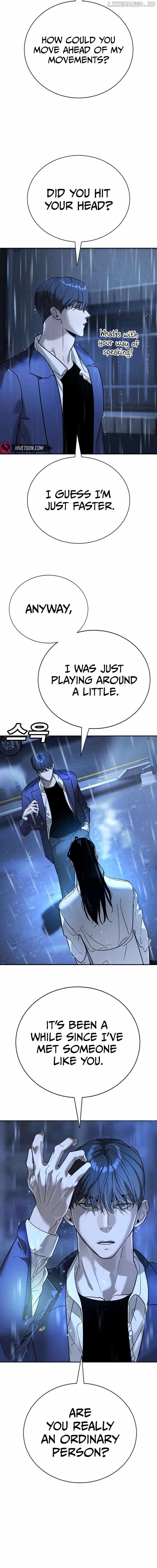 High School Conquest: War Against the Bullies — Chapter 11 — page 11