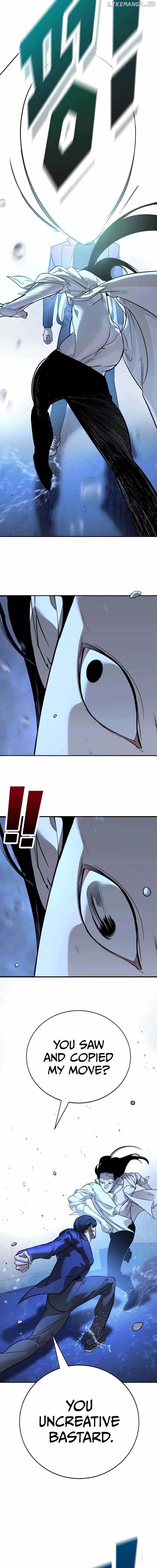 High School Conquest: War Against the Bullies — Chapter 11 — page 14