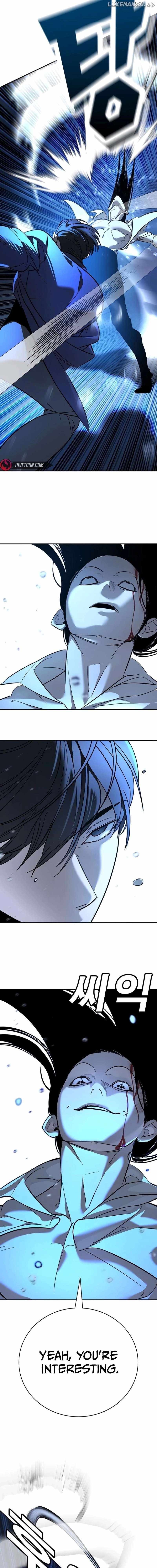 High School Conquest: War Against the Bullies — Chapter 11 — page 15