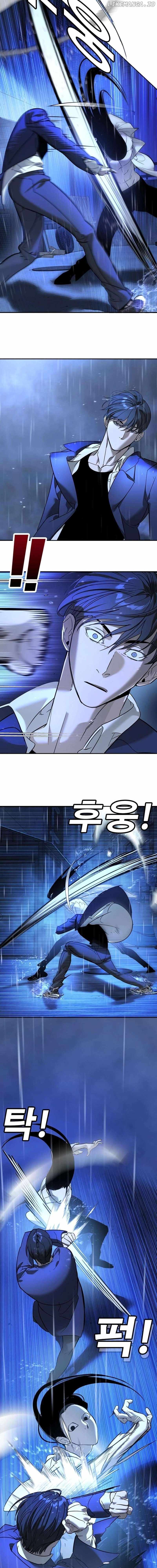 High School Conquest: War Against the Bullies — Chapter 11 — page 16