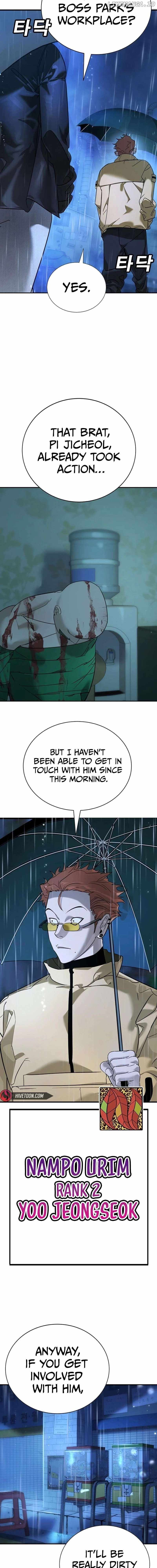 High School Conquest: War Against the Bullies — Chapter 11 — page 30