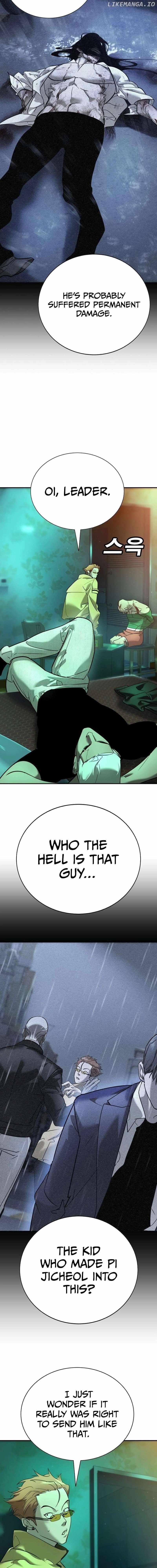 High School Conquest: War Against the Bullies — Chapter 12 — page 2