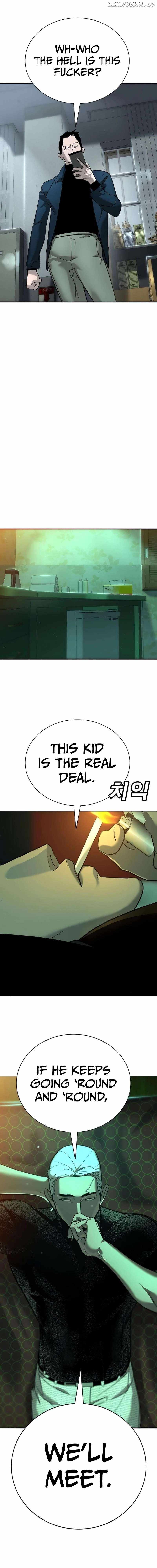 High School Conquest: War Against the Bullies — Chapter 12 — page 5