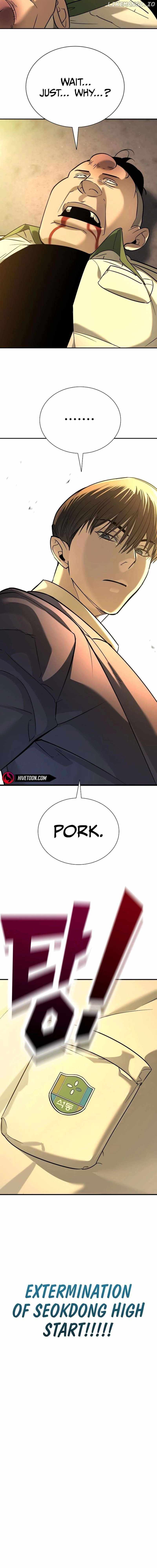 High School Conquest: War Against the Bullies — Chapter 12 — page 31