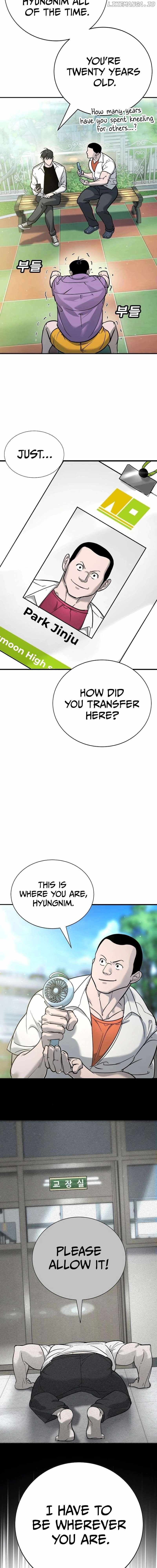 High School Conquest: War Against the Bullies — Chapter 13 — page 2